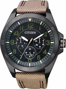 BU2035-05E